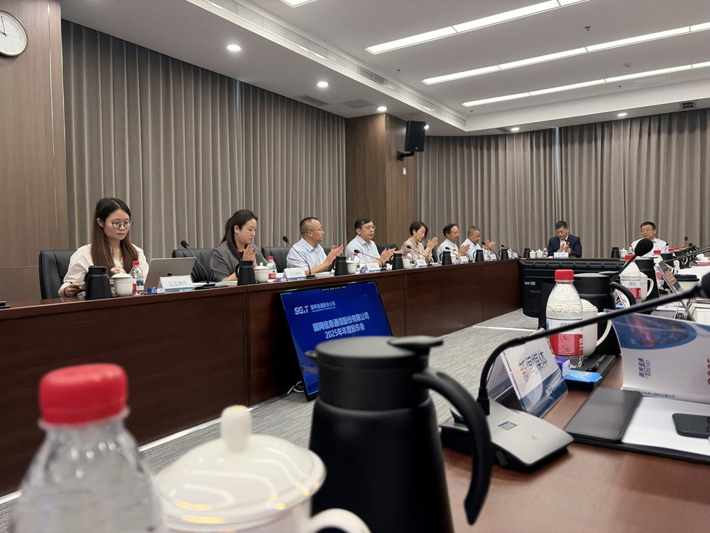 直击股东会 | 国网信通：亿力科技首年业绩进度超预期，收入确认瑕疵不构成本期会计差错