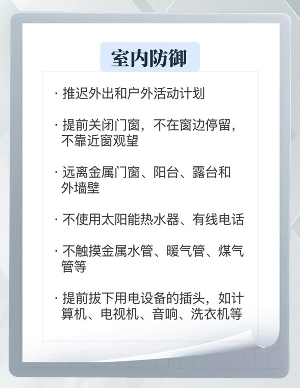 今起,这些新规与你我息息相关